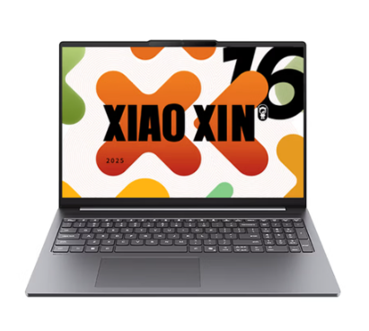 Xiaoxin 16 2025( Lenovo IdeaPad Slim 5 2025 ) R7 H 255 / 16GB RAM / 512GB SSD