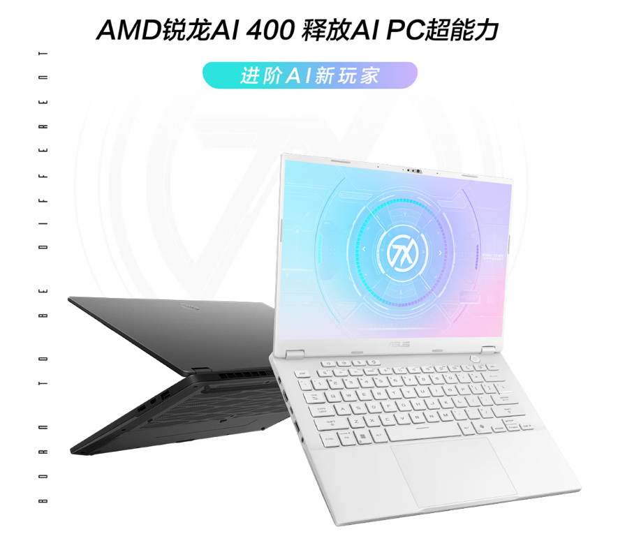 ASUS TUF Gaming A14 (2026) (AI9 H 465| 32GB RAM| 1TB SSD| RTX5060| 165Hz)