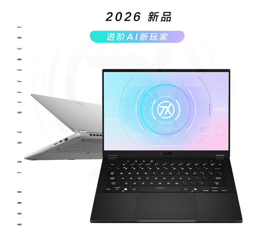 ASUS TUF Gaming A14 (2026) (AI MAX+ 392| 32GB RAM| 1TB SSD| 165Hz)