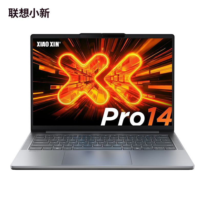 Lenovo Xiaoxin Pro 14 2026 (IdeaPad Slim 5 2026 )Ryzen AI 7 H 450 / 32GB RAM / 1TB SSD