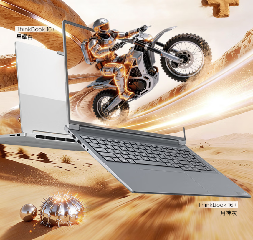 Thinkbook 16 G8+ 2026 AMD Ryzen 7 H 255 RAM 32GB SSD 1TB 16" 3.2K 165Hz