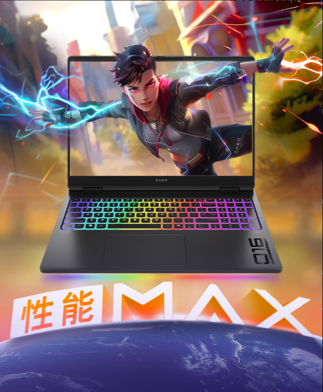 HP OMEN Max 16 2025 Ultra 7 255HX 16/32GB RAM 1TB SSD RTX 5060