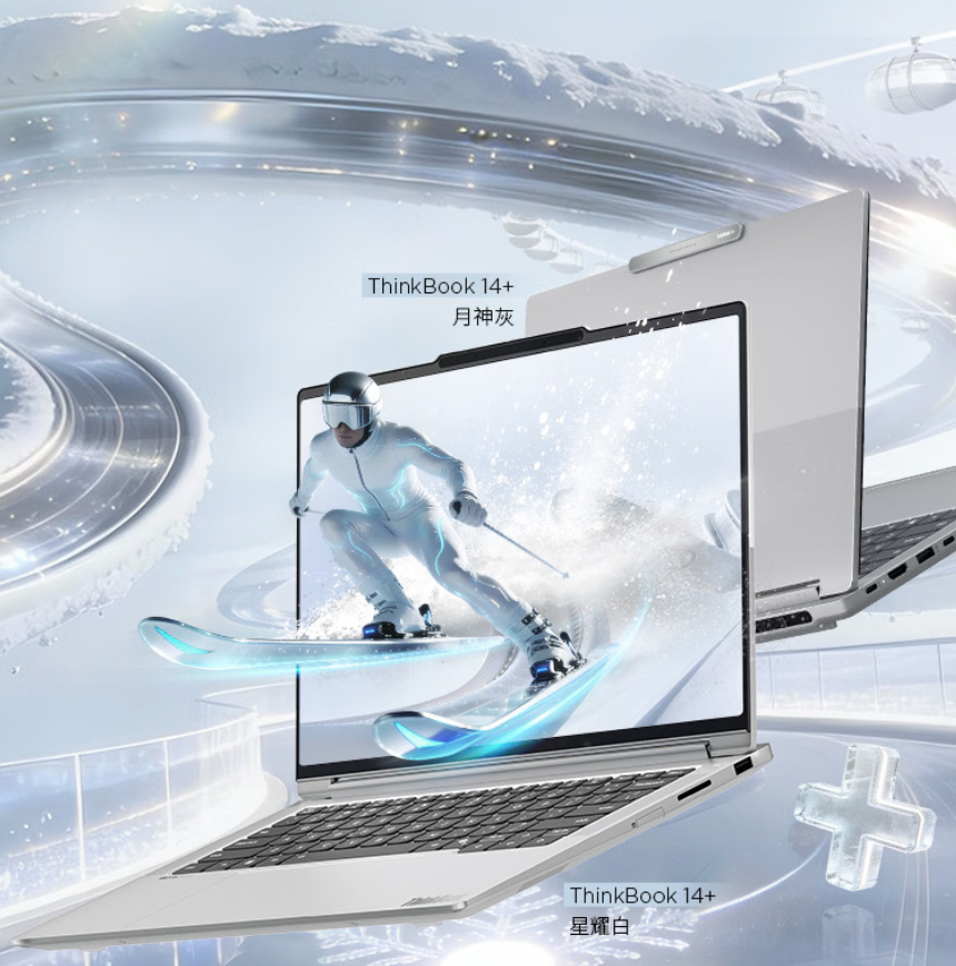 Thinkbook 14 G8+ 2026 AMD Ryzen AI 7 H 450 RAM 32GB SSD 1TB 14.5" 3K 120Hz(STAR WHITE)