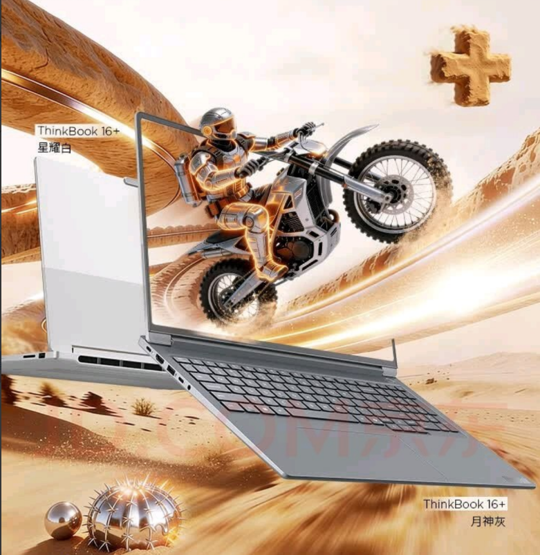 Thinkbook 16 G8+ 2026 AMD Ryzen AI 7 H 450 RAM 32GB SSD 1TB 16″ 3.2K 165Hz(STAR WHITE)
