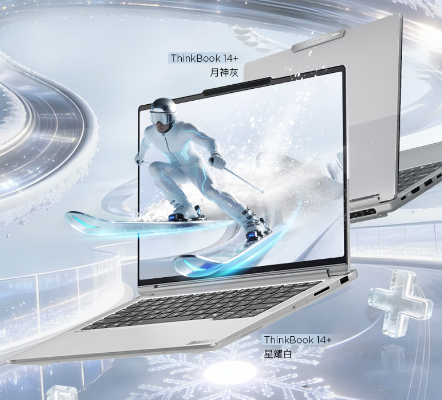 Thinkbook 14 G8+ 2025 AMD Ryzen 7 H 255 RAM 32GB SSD 1TB 14.5" 3K 120Hz(STAR WHITE)