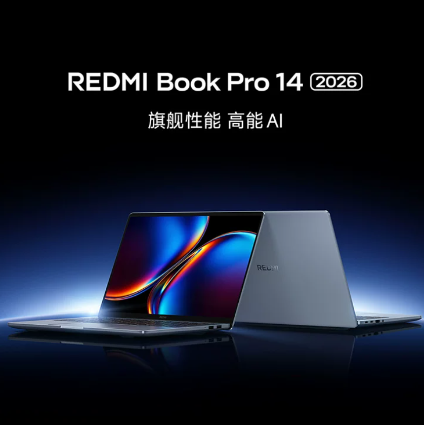 RedmiBook Pro 14 2025 Ultra 5/Ultra X7 24GB/32GB RAM 1TB SSD