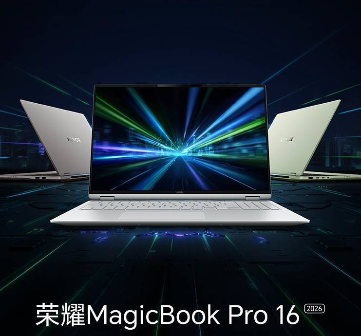 Honor Magicbook Pro 16 2026 Ultra X9-388H 32GB RAM 1TB SSD16inch
