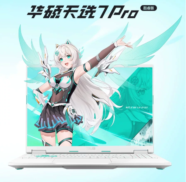 ASUS TUF Gaming F16 (2026) (Ultra7-251HX| 16GB RAM| 512GB/1TB SSD| RTX 5060| 300Hz)