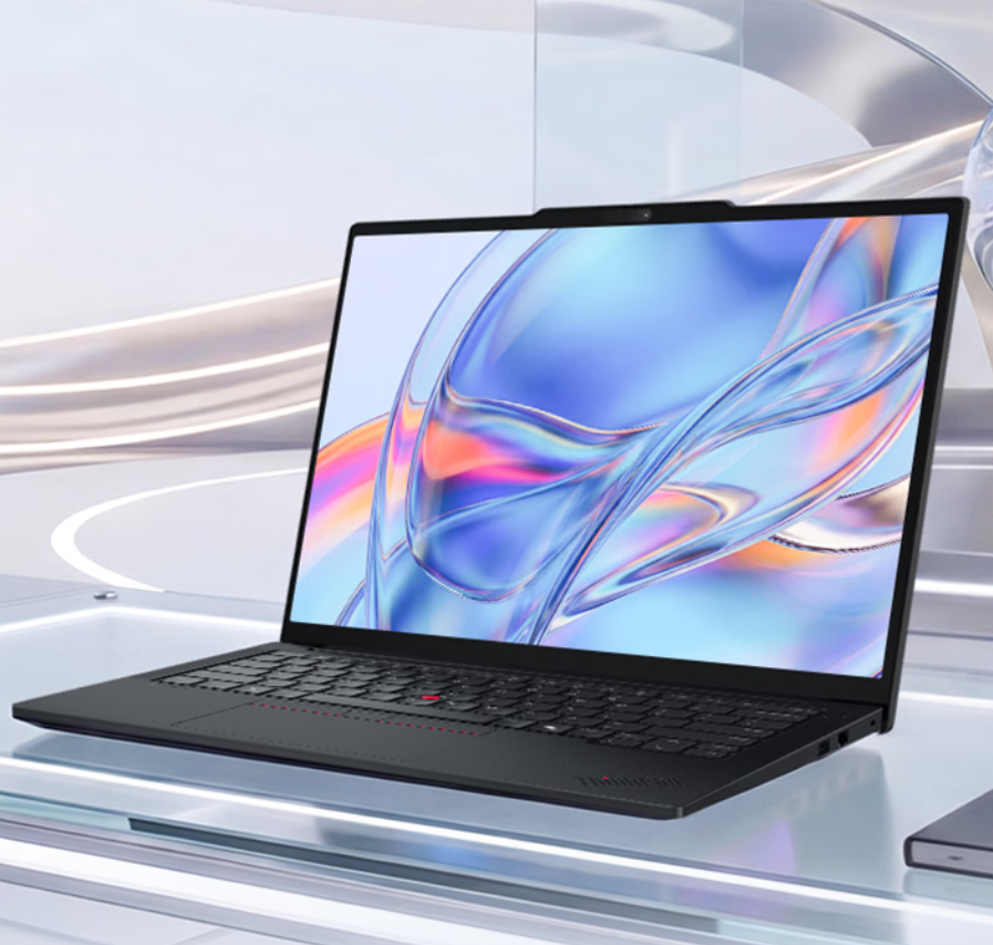 ThinkPad E14 Gen 8 Core 5 320 16GB RAM 512GB SSD FullHD+ 14inch