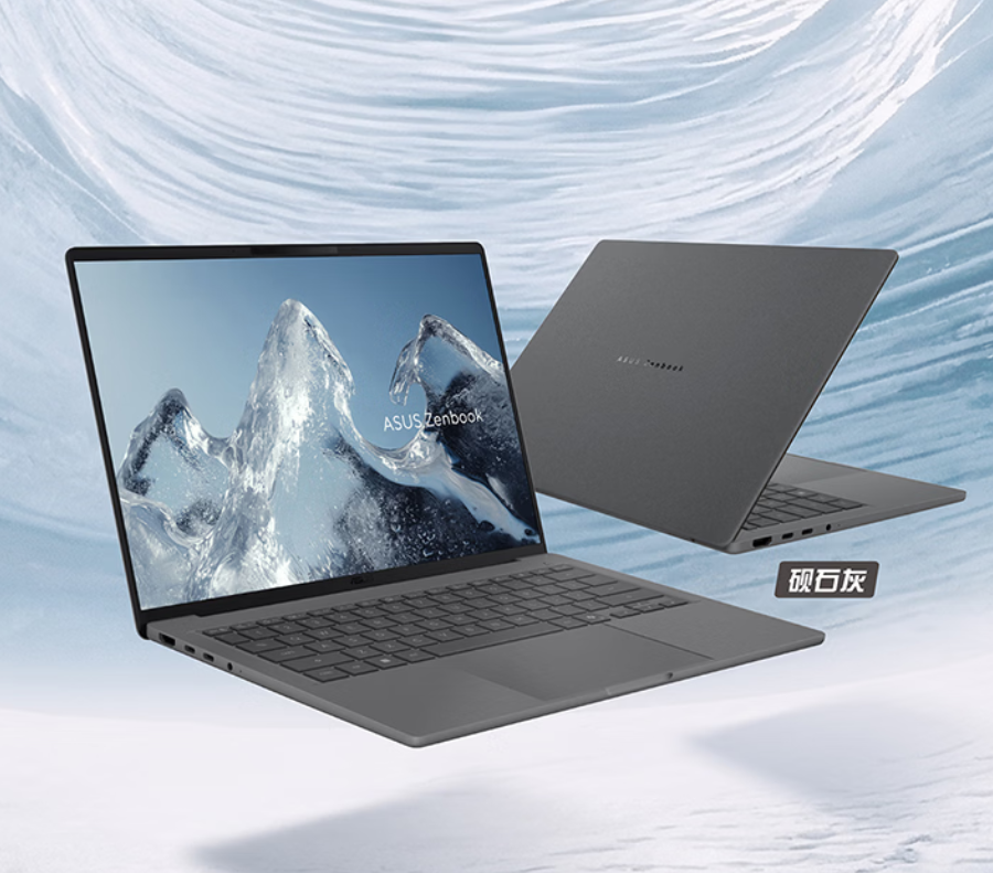 ASUS Zenbook A14 2026  Snapdragon X2 Elite | 16GB/32GB RAM| 1TB SSD| 2.8K 120Hz OLED