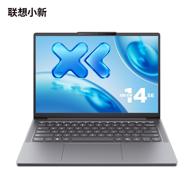 Xiaoxin 14 SE 2026 ( Lenovo IdeaPad Slim 3 2026 ) Core 5 320 16GB RAM 512GB SSD