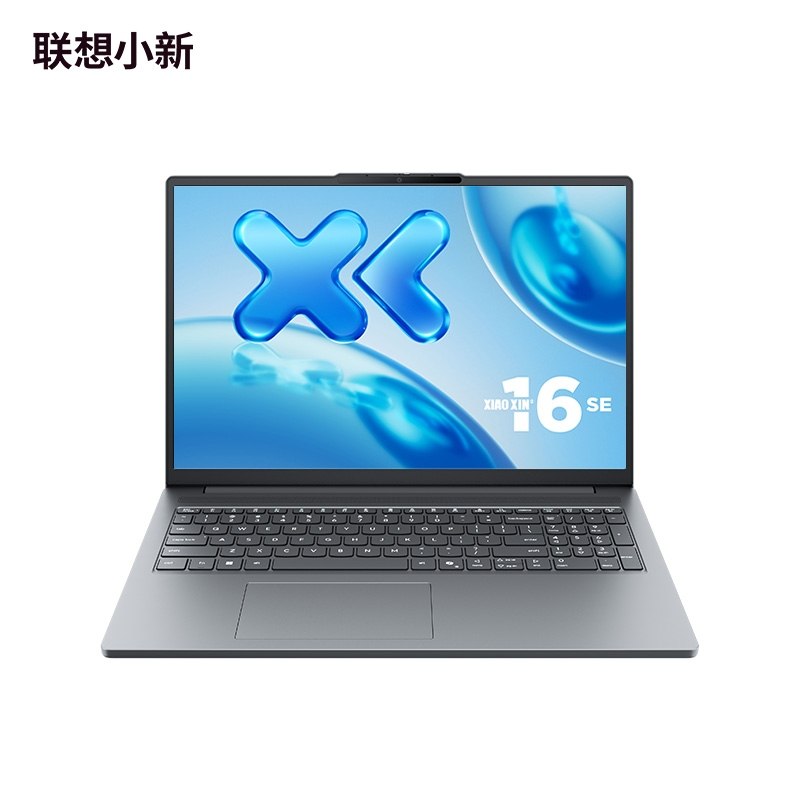 Xiaoxin 16 SE 2026 ( Lenovo IdeaPad Slim 3 2026 ) Core 5 320 16GB RAM 512GB SSD