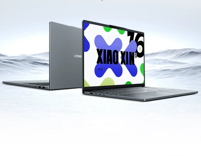 Xiaoxin 16 2025( Lenovo IdeaPad Slim 5 2025 ) Ultra5 135H / 16GB RAM / 512GB SSD